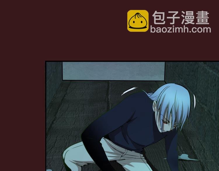 第16话 翡翠古魔的契约