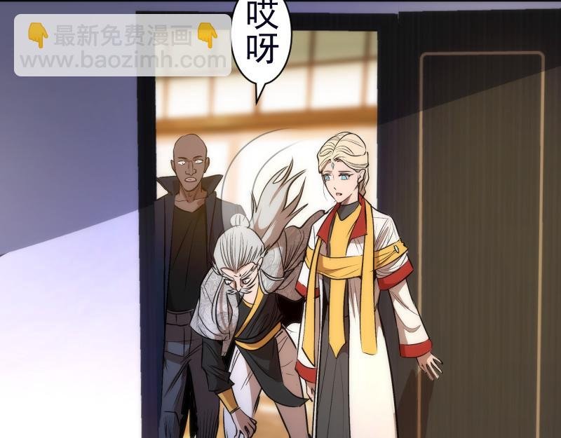 第166话 敌方战力