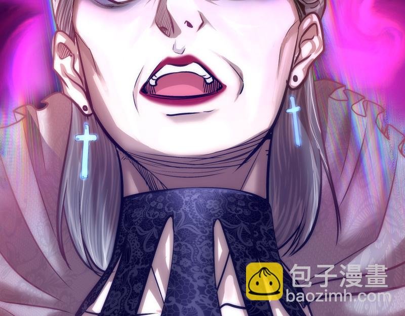 第166话 敌方战力