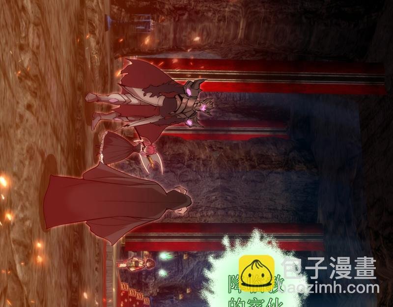 第166话 敌方战力
