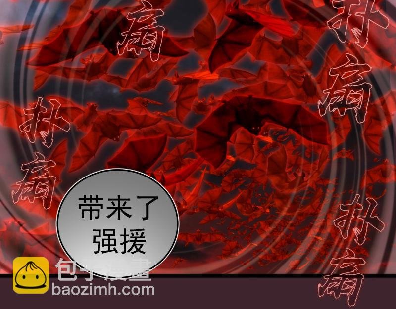 第166话 敌方战力
