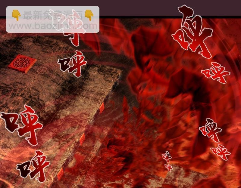 第166话 敌方战力