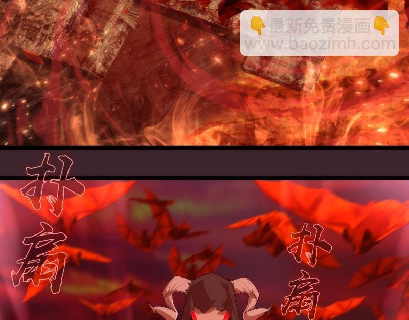 第166话 敌方战力