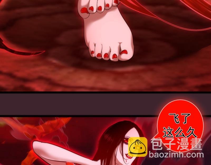 第166话 敌方战力