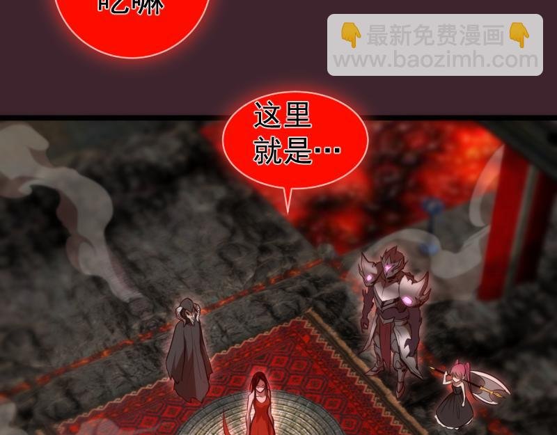 第166话 敌方战力
