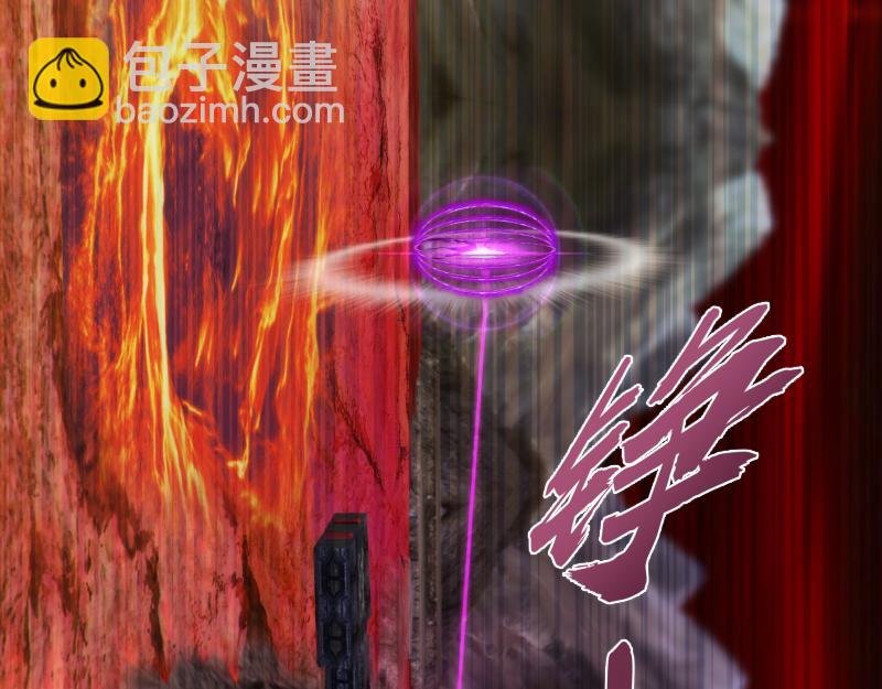 第167话 降临