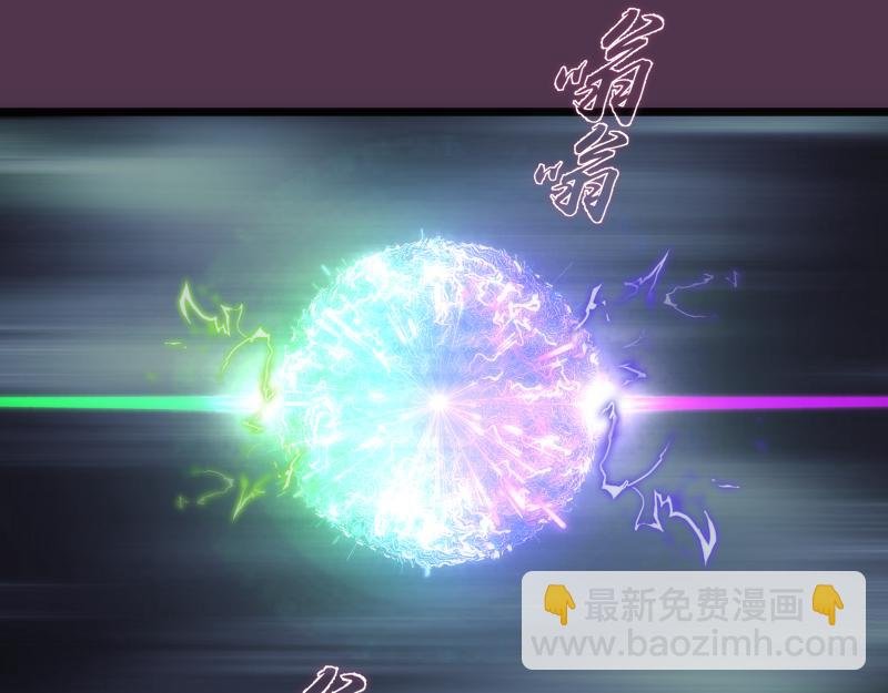 第167话 降临