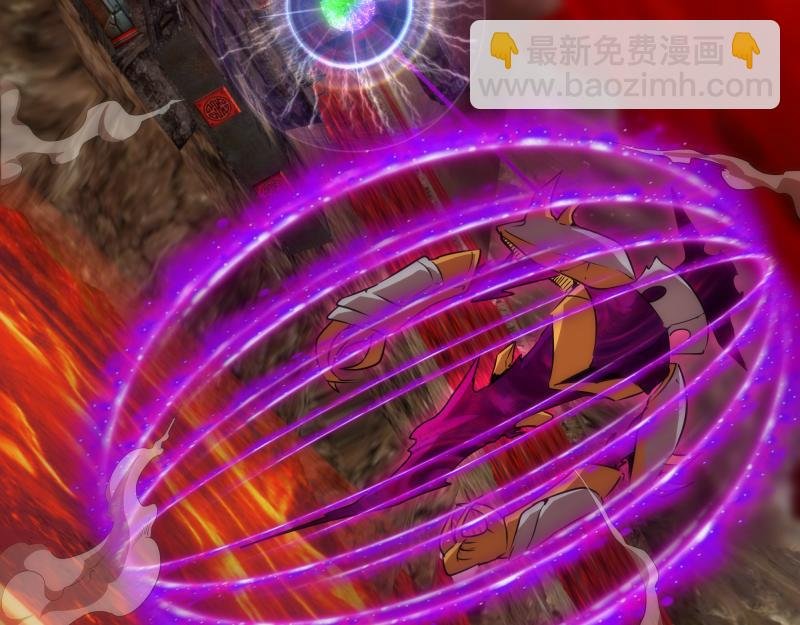 第167话 降临
