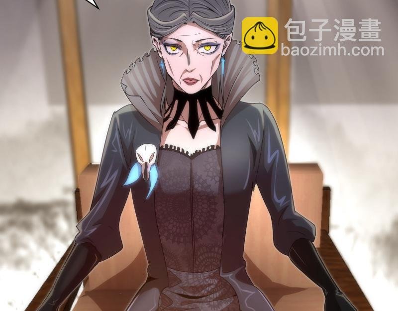 第168话 升级