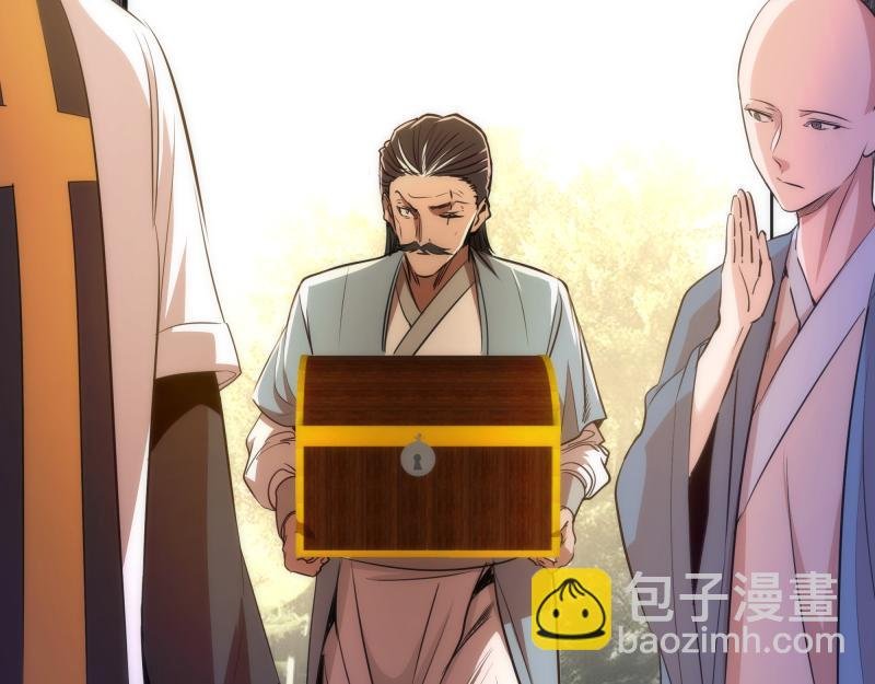 第168话 升级