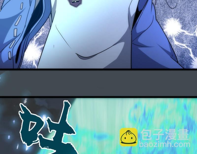 第169话 全军出击！