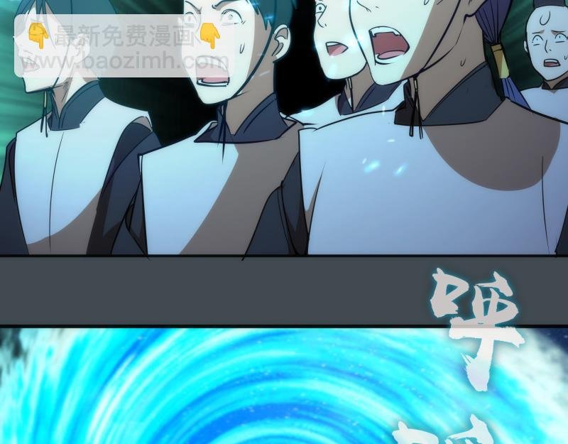 第169话 全军出击！
