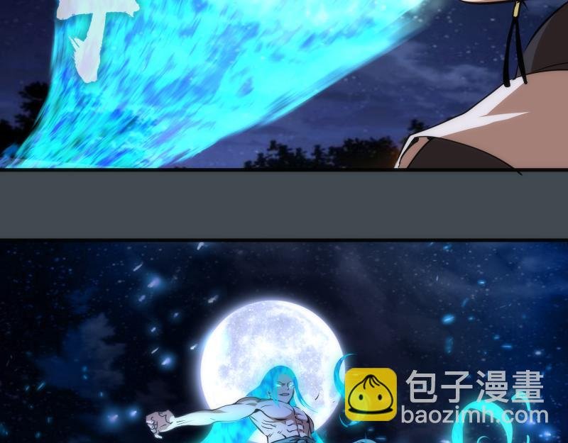 第169话 全军出击！