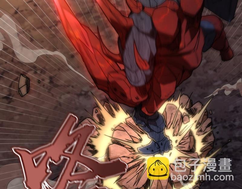 第170话 突袭