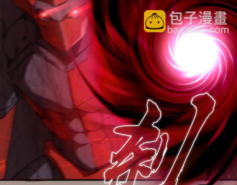 第170话 突袭