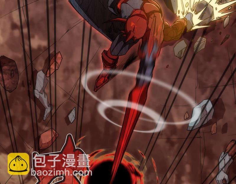 第170话 突袭