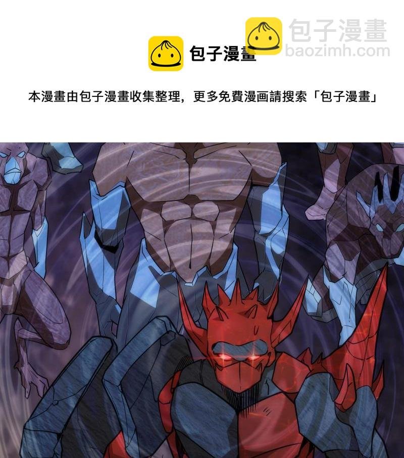 第170话 突袭