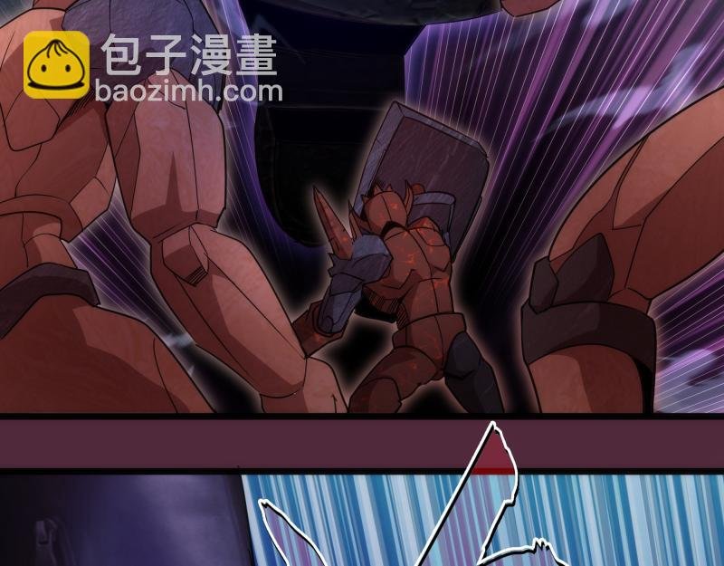 第170话 突袭