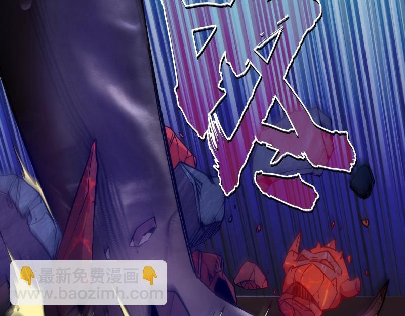 第170话 突袭