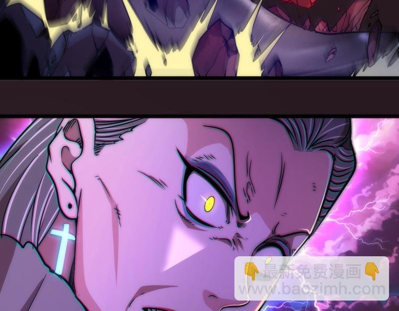 第170话 突袭