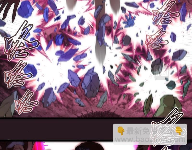 第170话 突袭
