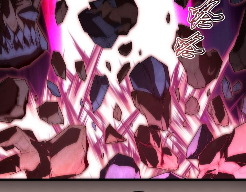 第170话 突袭