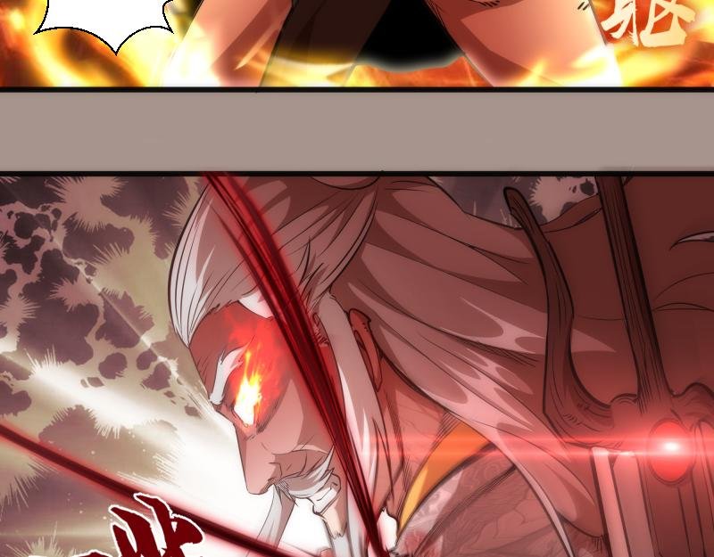 第171话 超级恶魔
