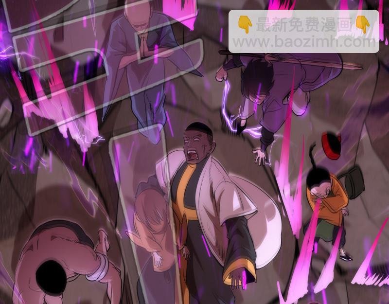 第172话 紫莹竞技场