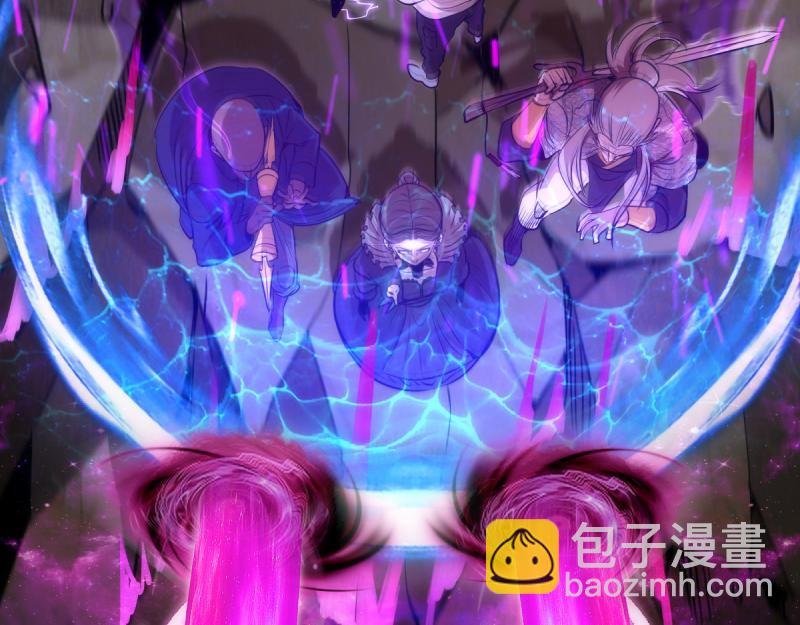 第172话 紫莹竞技场