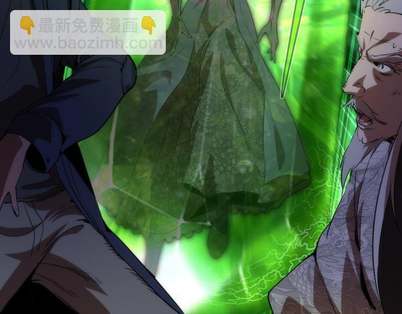 第172话 紫莹竞技场