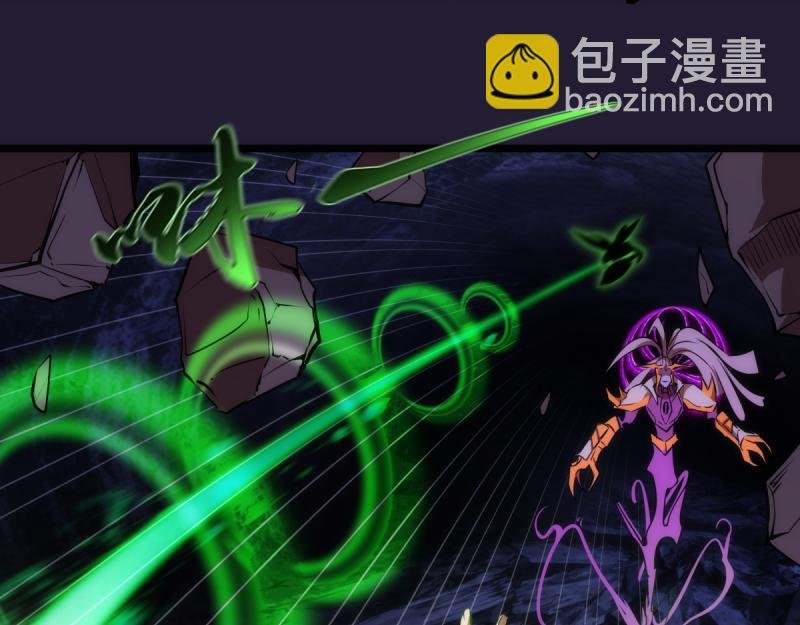 第172话 紫莹竞技场