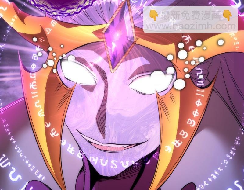 第172话 紫莹竞技场