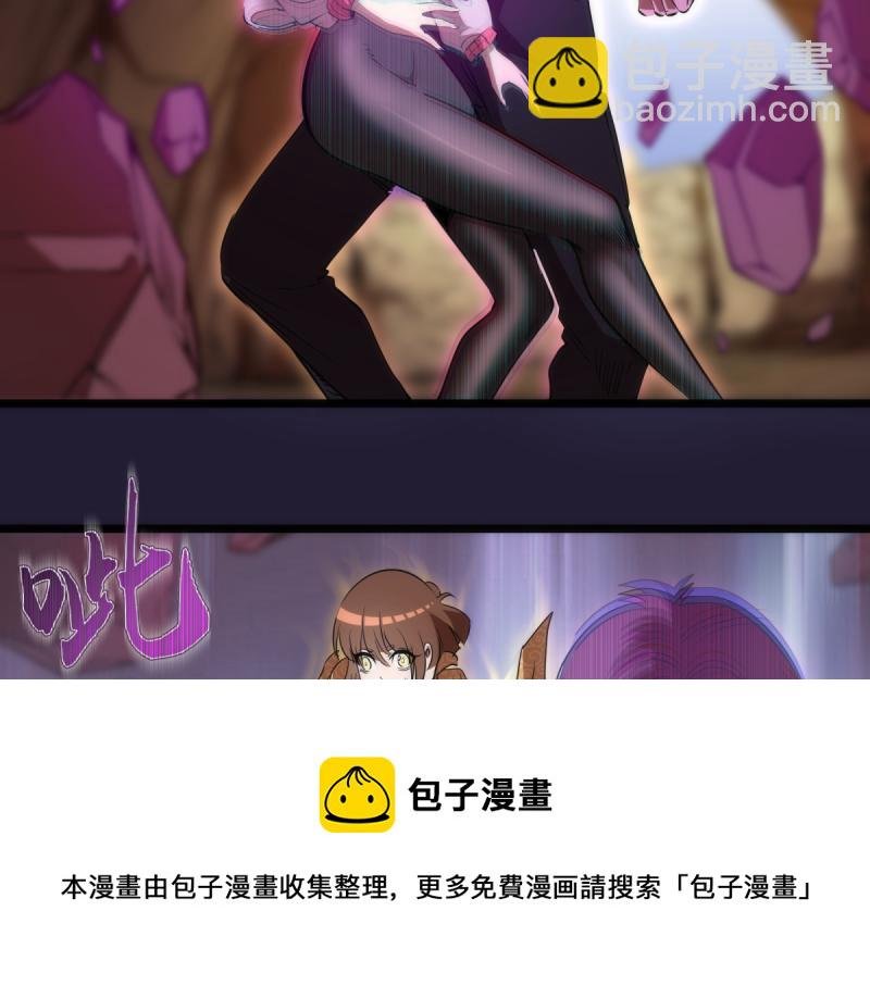第172话 紫莹竞技场