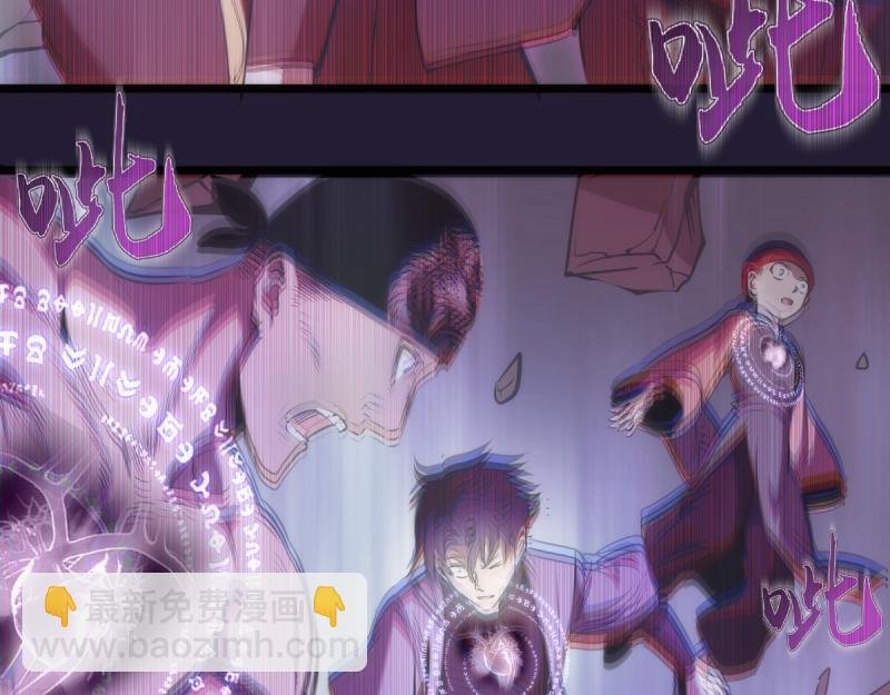 第172话 紫莹竞技场