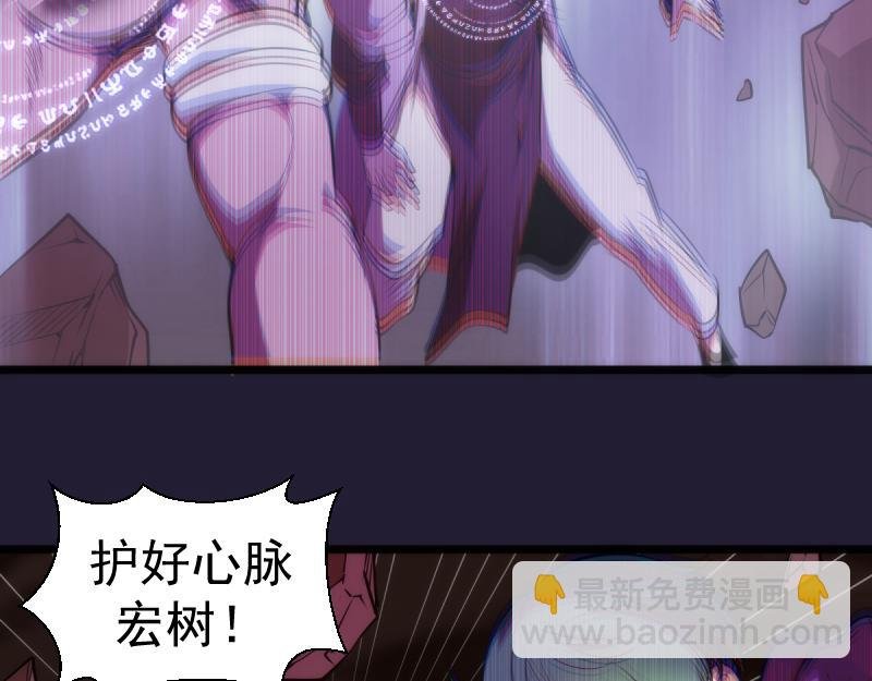 第172话 紫莹竞技场