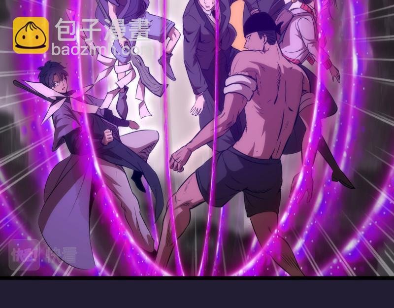 第172话 紫莹竞技场