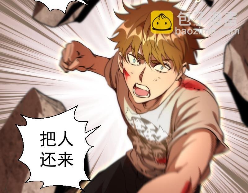 第172话 紫莹竞技场