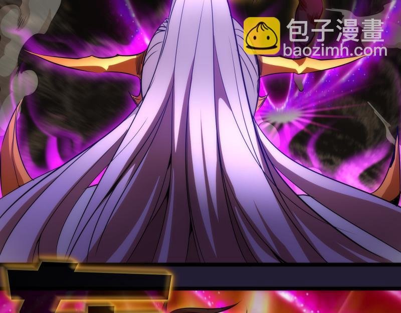第172话 紫莹竞技场