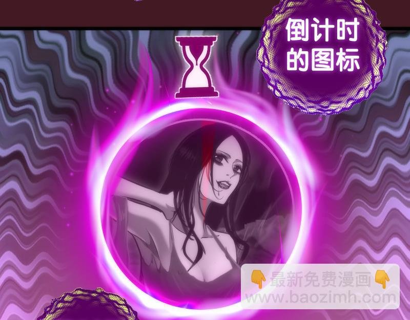 第173话 谁上场？