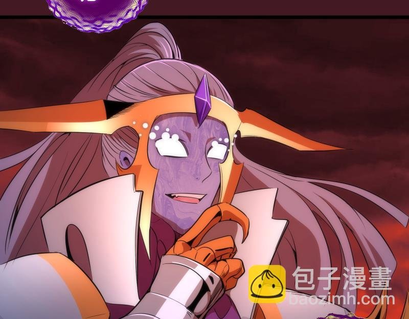 第173话 谁上场？