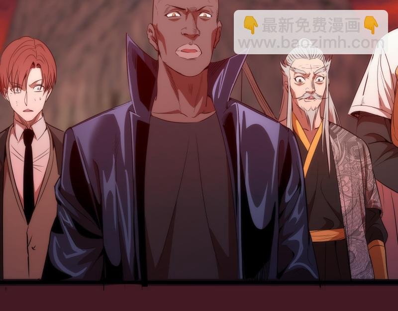 第173话 谁上场？