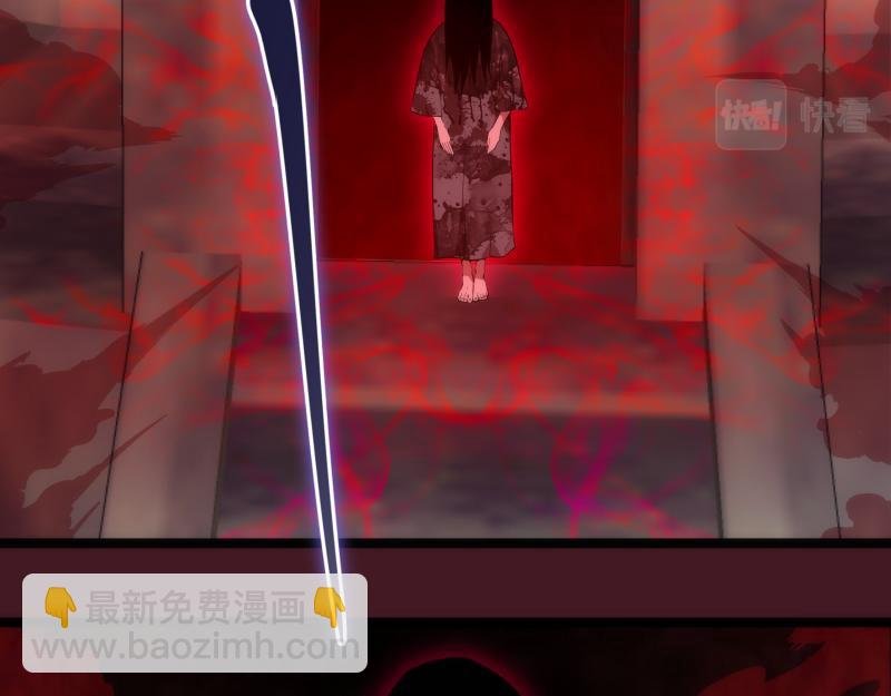 第173话 谁上场？
