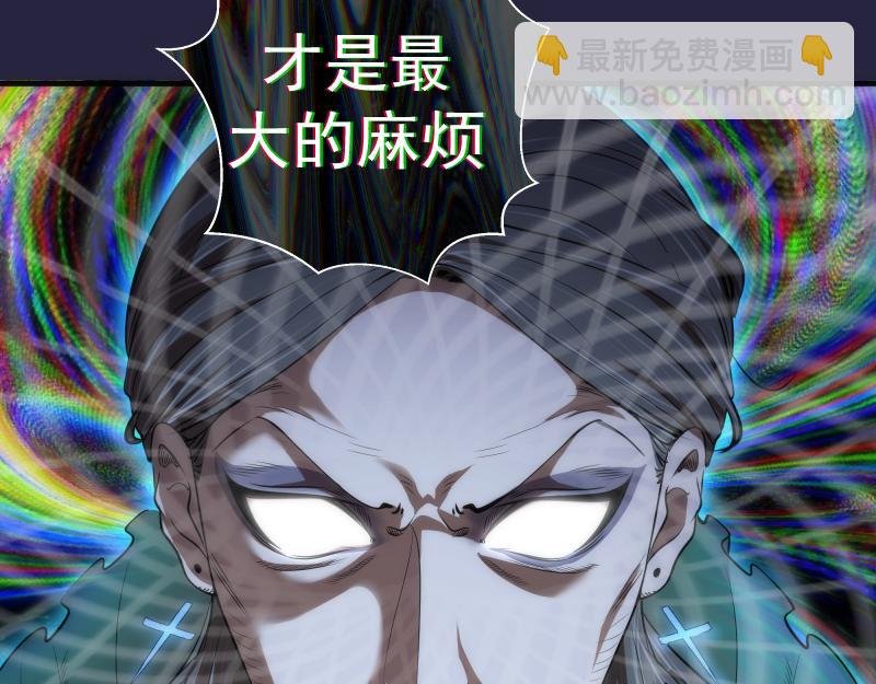 第174话 莉莉丝VS翡翠古魔