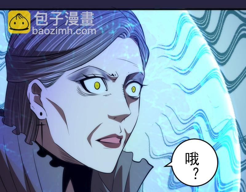 第174话 莉莉丝VS翡翠古魔
