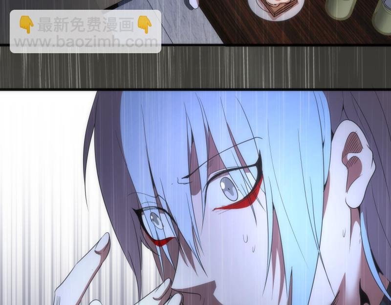 第175话 内讧
