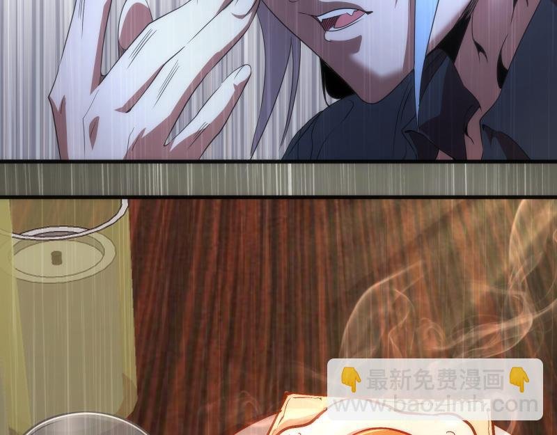第175话 内讧
