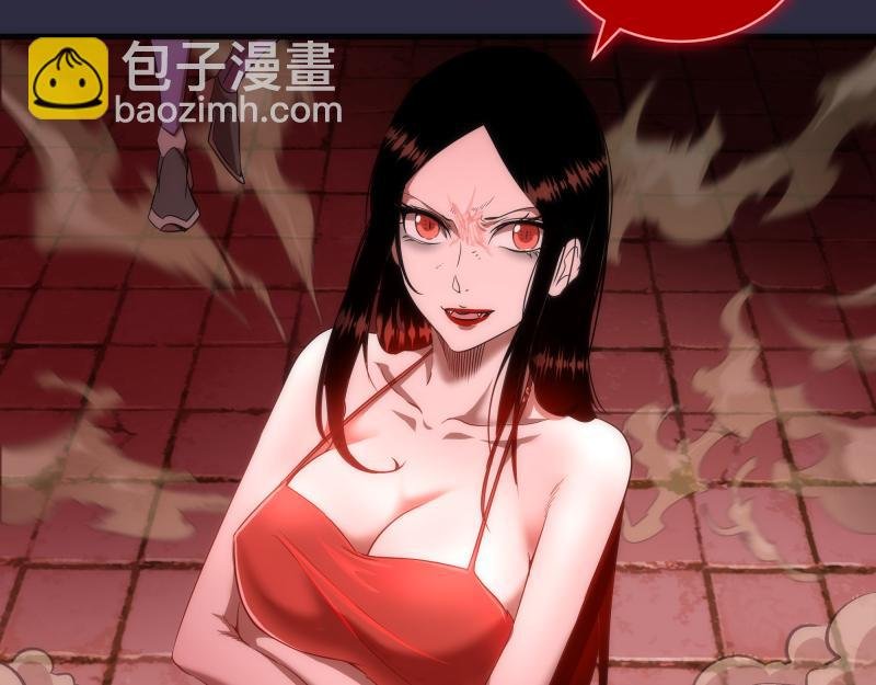 第175话 内讧