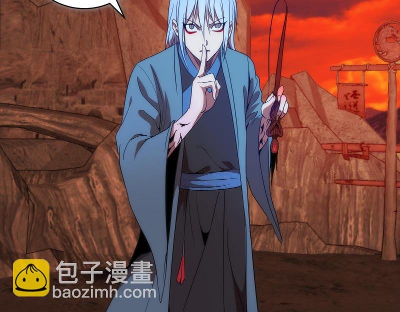 第175话 内讧