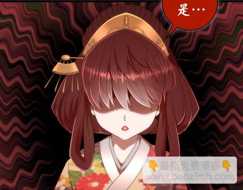 第175话 内讧