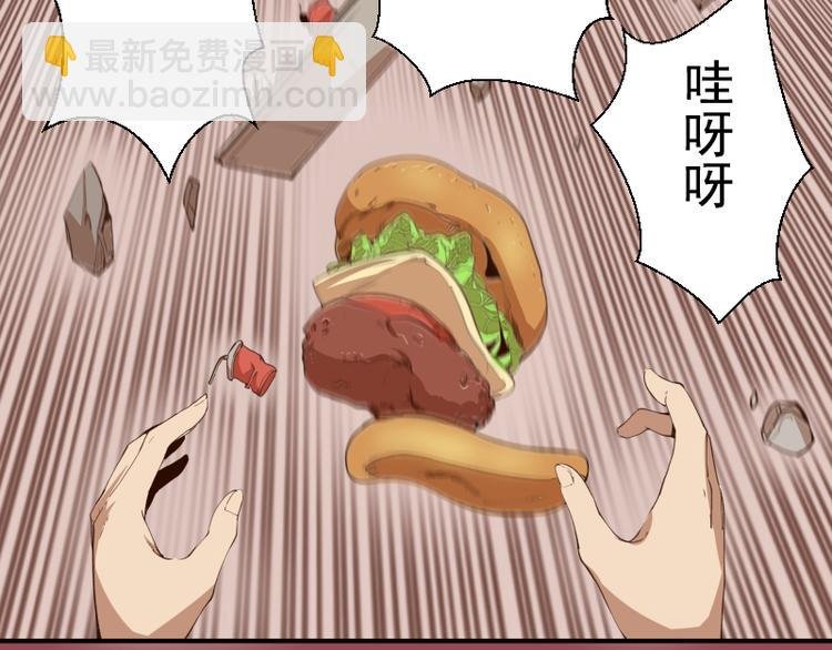 第17话 十日危机
